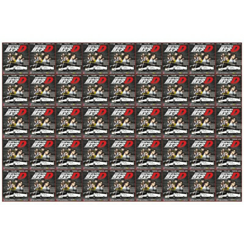 

stiker bus basuri isi 10pcs