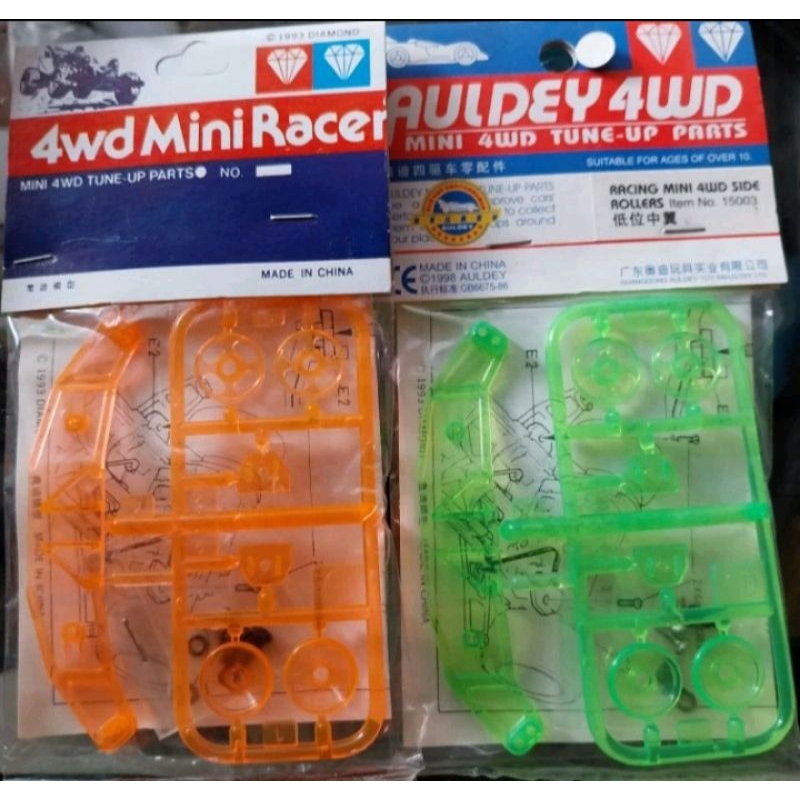 sayap Auldey chasis super 1/ sayap super 1