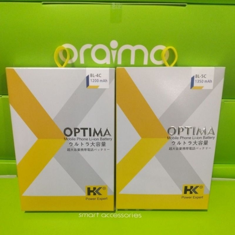 HK BATERAI DUBLE POWER OPTIMA 1350 MAH NOKIA BL 5C/4C