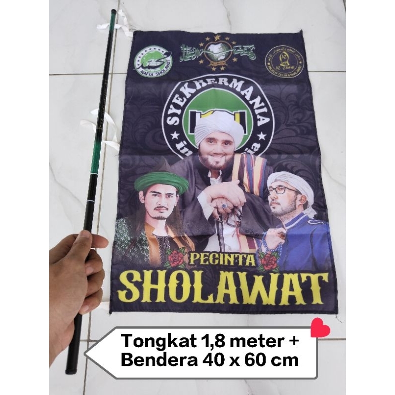 bendera sholawat sama joran satu set, Bendera sholawatan satu set tegek bendera sholawat