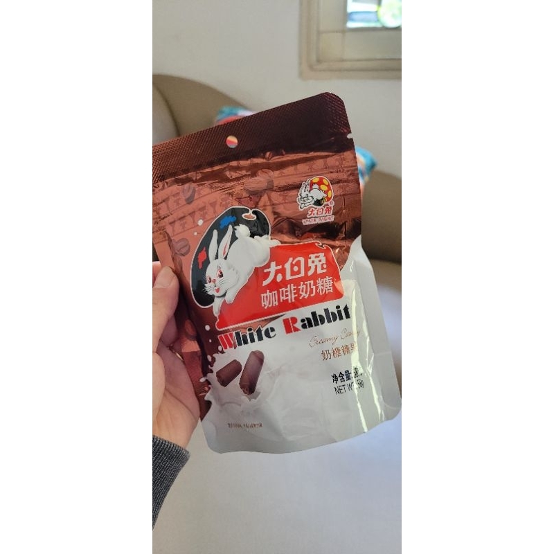 

White rabbit aneka variant rasa viral