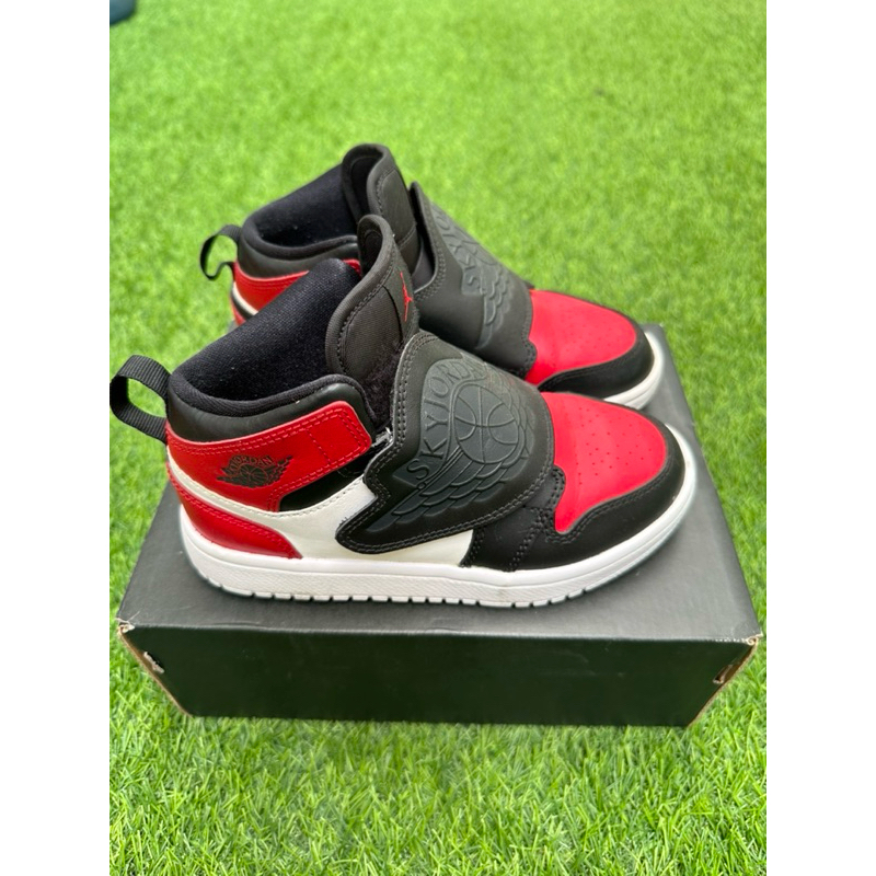 Air Jordan 1 Kids Preloved