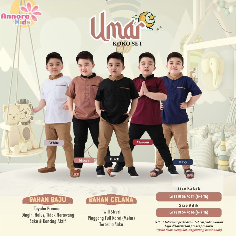 Umar Koko Set By Annora Kids