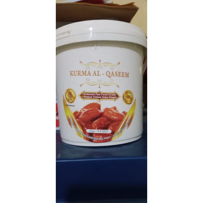 

Kurma al-qaseem