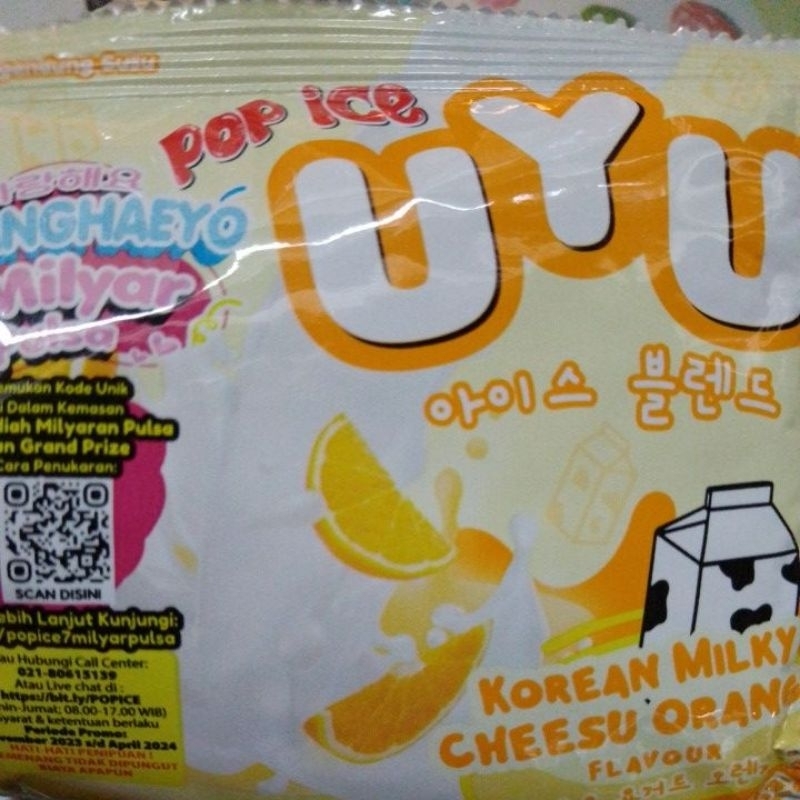 

Pop Uyu Korean Milky Cheesu Orange
