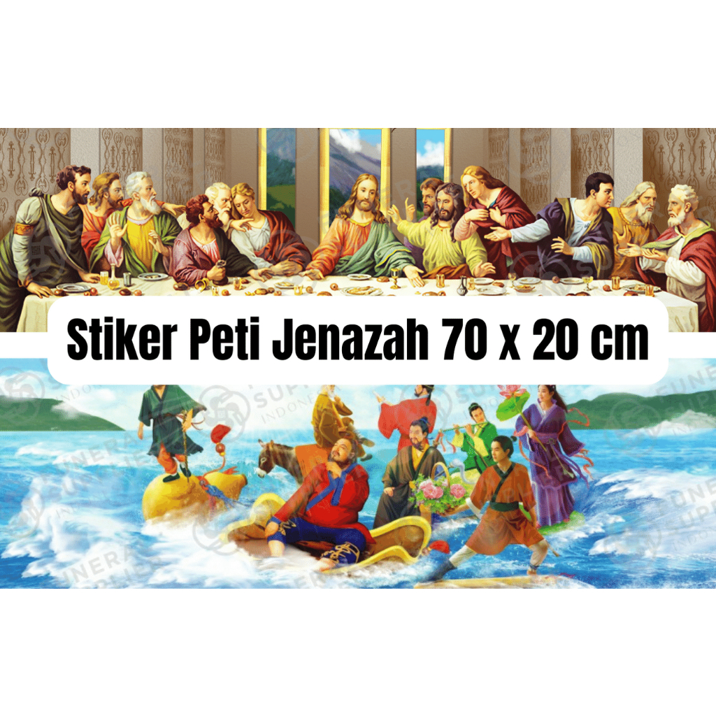 

Sticker Peti jenazah - 70 x 20 Cm