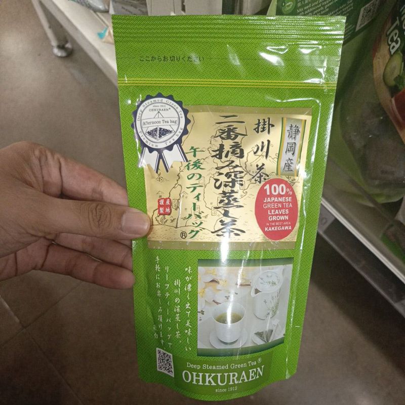 Ohkuraen greentea Green tea Powder Summer Harvest Sencha Senca Afternoon teh hijau Celup tea bag Jap