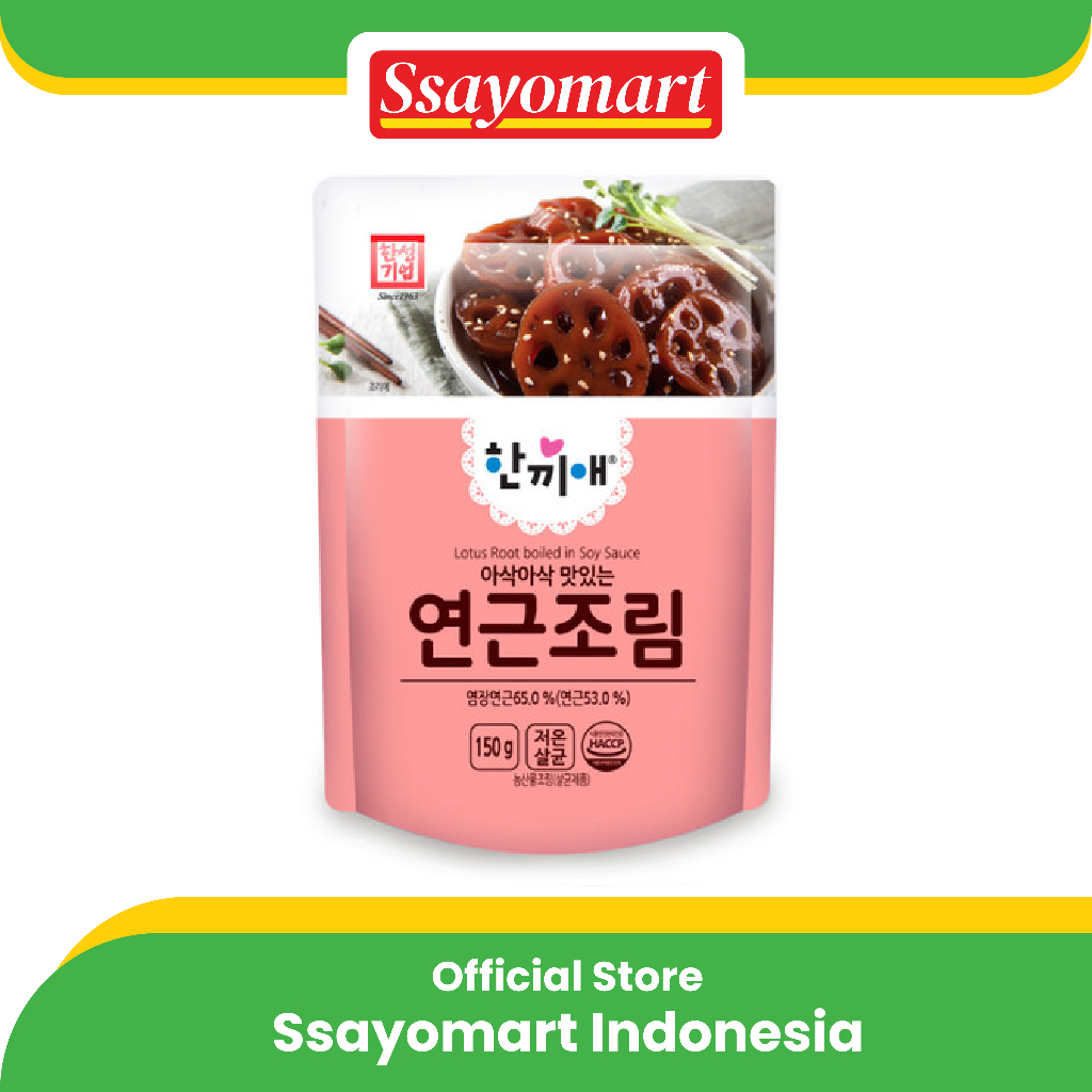 

One Meal Lotus Root Boil In Soy Sauce 150g