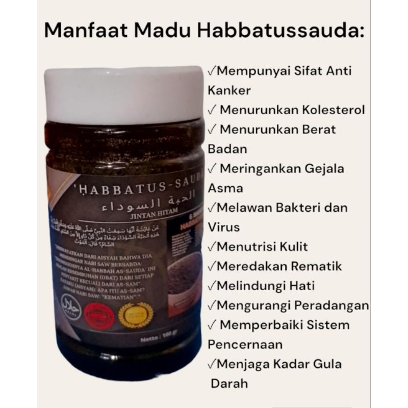 

Madu Habbatussauda Murni Premium Grade A