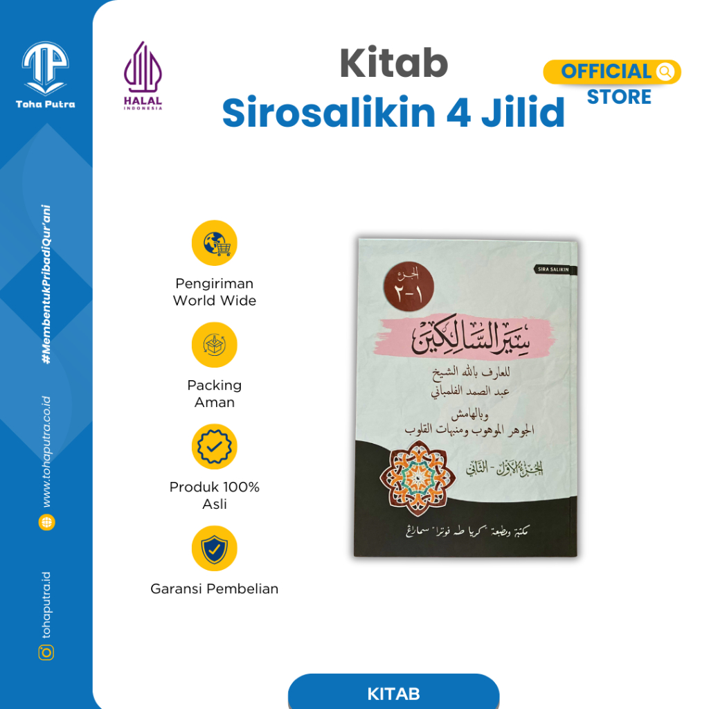 Toha Putra - Siyarus Salikin 1 - 4