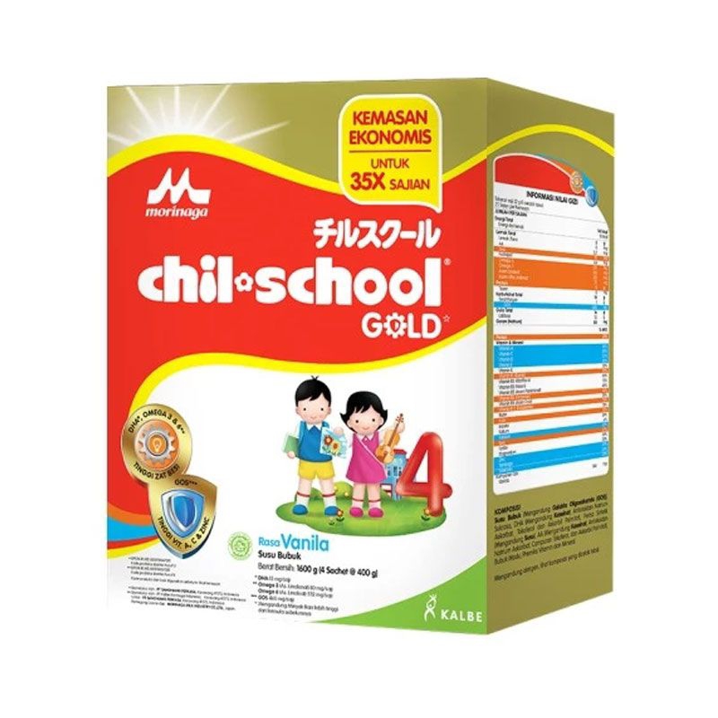 

CHIL SCHOOL VANILA 1600 GR
