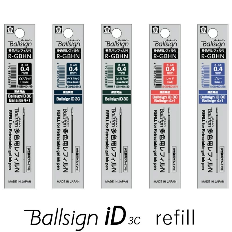 

Sakura Ballsign iD 3C Refill Gel Ink 0.4mm Vintage Dark Colors Tinta Isi Ulang R-GBHN04