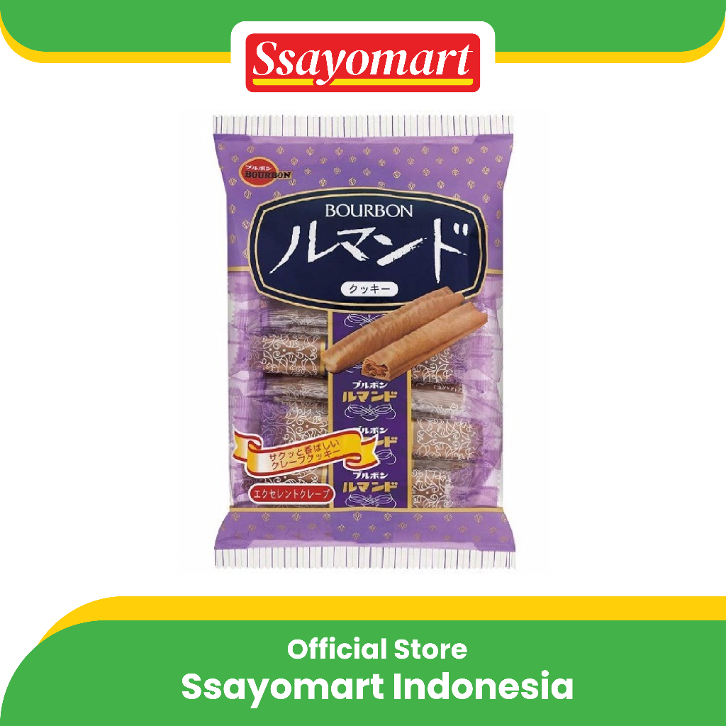 

BOURBON Lumonde Wafer 88 gram | Biscuit Import Jepang