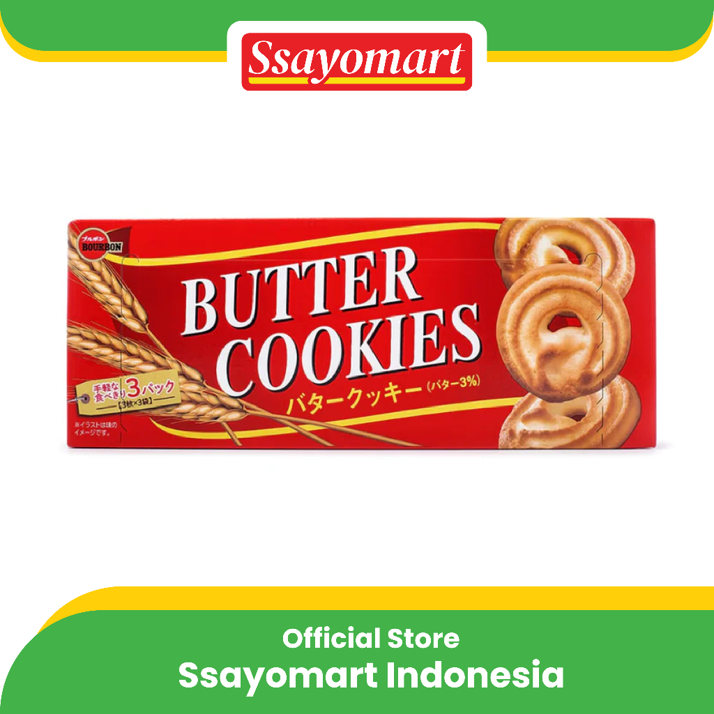 

Bourbon Butter Cookies 90gr - kukis mentega jepang