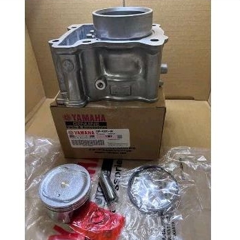 blok seker nmax / aerox 2DP