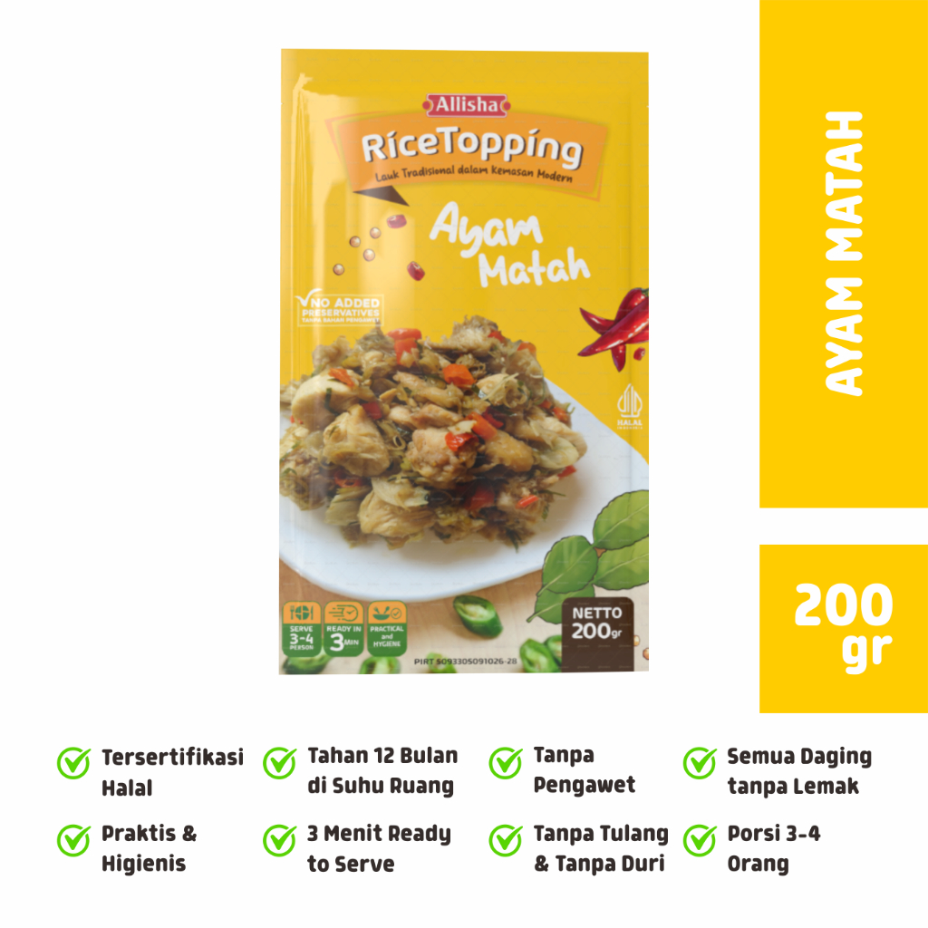 

Ayam Sambal Matah