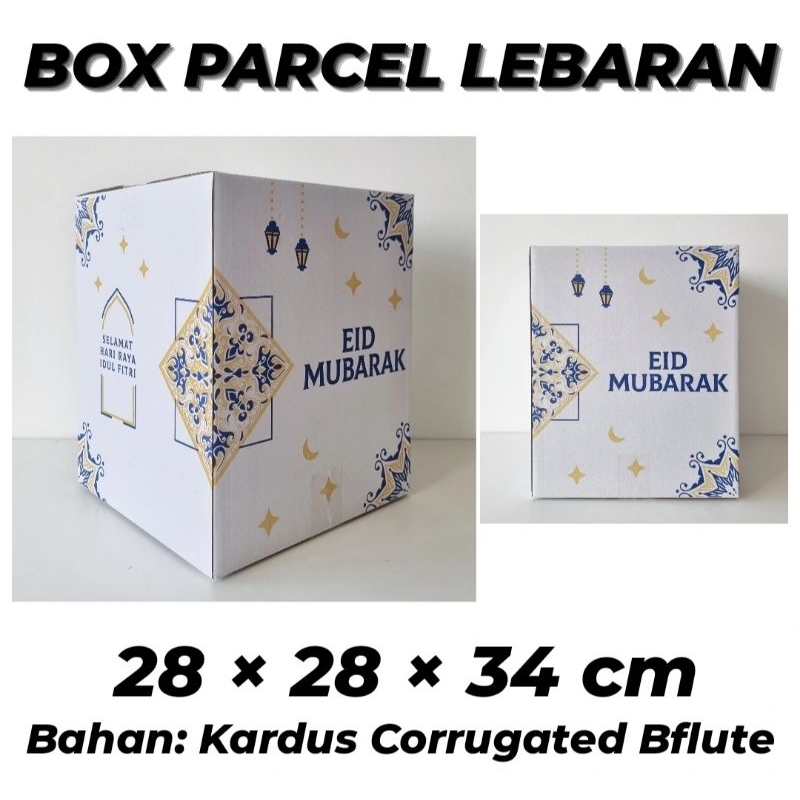 

(MIN ORDER 5 PCS) KARDUS SEMBAKO 28x28x34 / BOX HAMPERS PARCEL LEBARAN / DUS IDUL FITRI