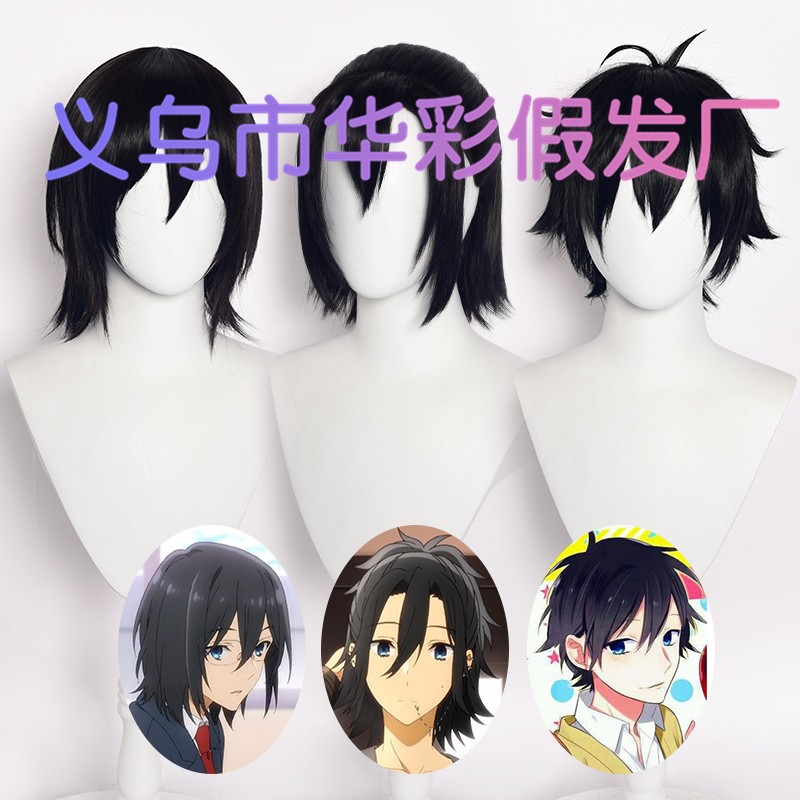 [QTakasi] Hori and Miyamura cos wig, Miyamura Isumi cosplay, half-tie anti-warped Kyoko Hori