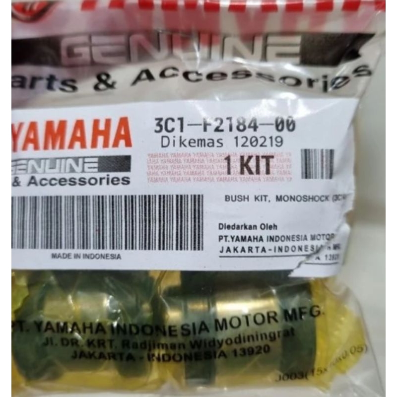 ORIGINAL BOSH MONOSHOCK VIXION