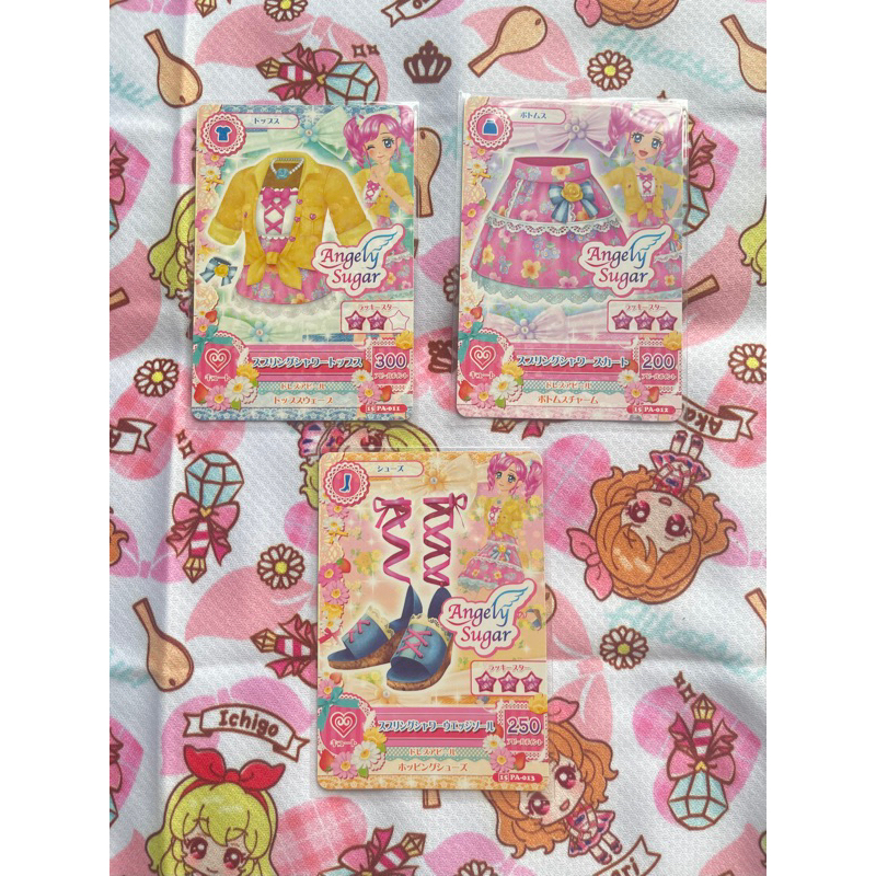 [RARE] Aikatsu Spring Shower Angely Sugar Madoka Aikatsu Style Benefit