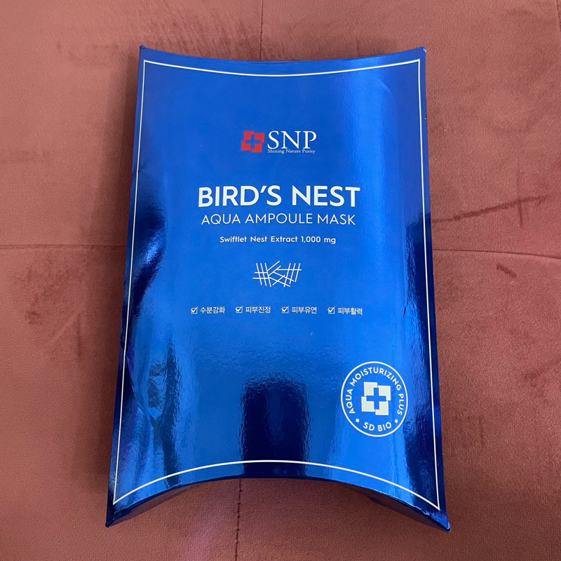 SNP Bird's Nest Aqua Ampoule Mask