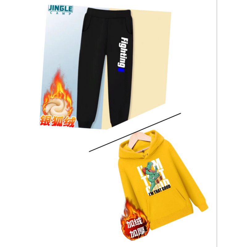 {FY Kids} Set Cowok Dino Premium 110