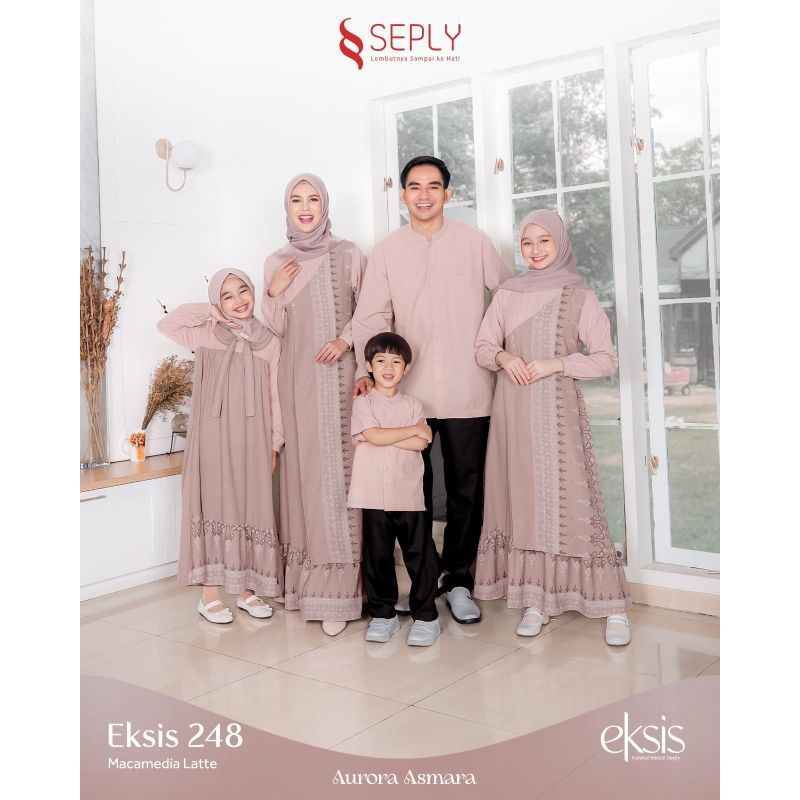 SARIMBIT SEPLY TERBARU 2024 EKSIS 248 MACAMEDIA LATTE (KASEO 216, MEYRA 231, KLIKO 154, SELIA 152)