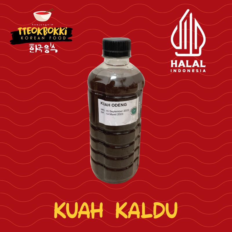 KUAH KALDU ODENG 500GR