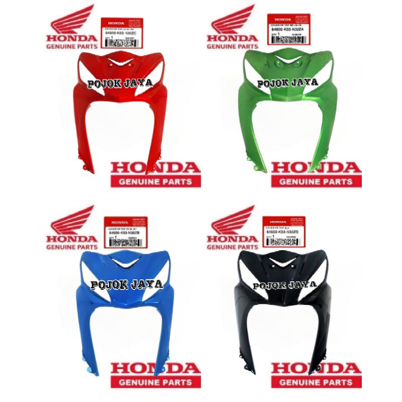 Tameng body depan Honda Revo Fi Original AHM 64500-K03-N30