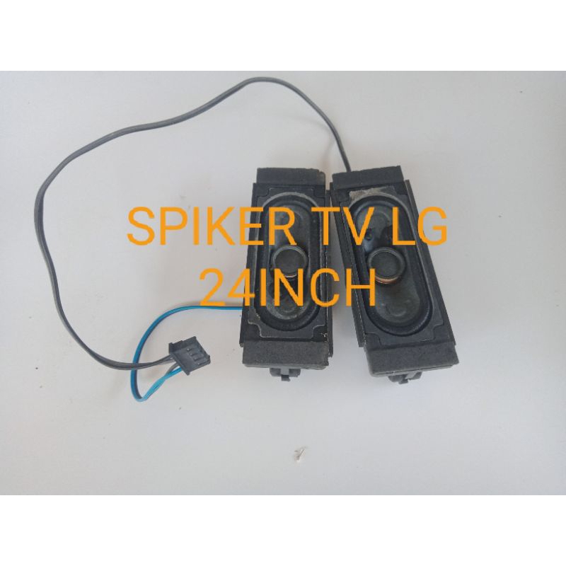 spiker lg 24inch original