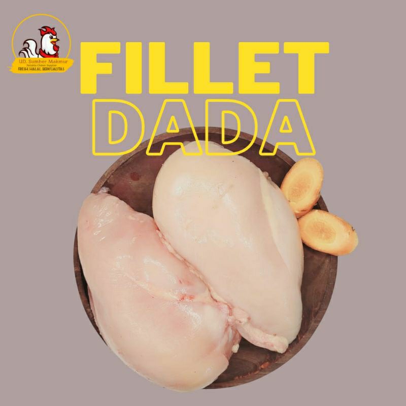 

Dada Fillet 1kg/ Boneless dada