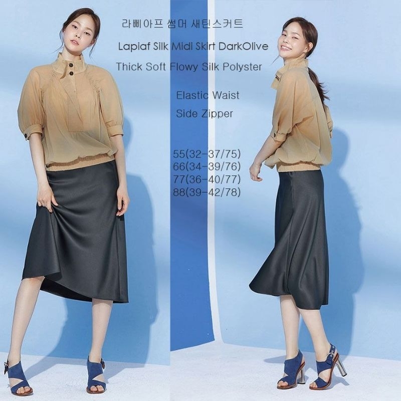 ROK WANITA LAPIAF MIDI SILK SHIRT