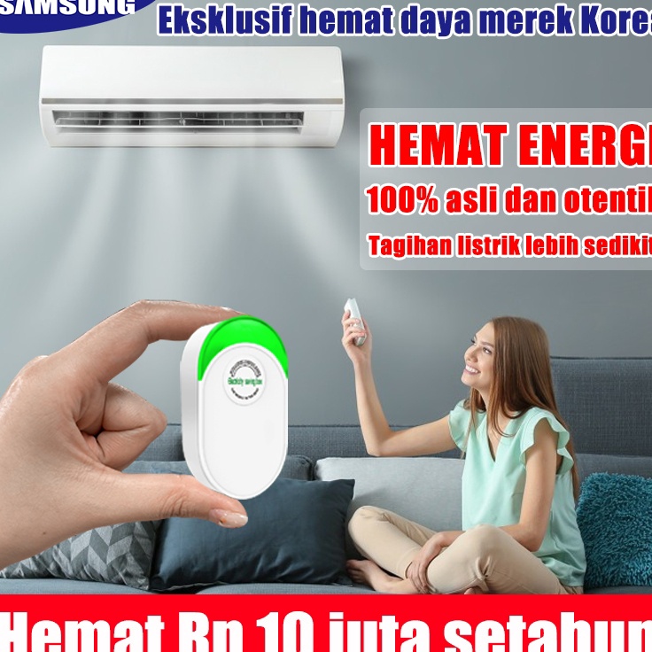 FU Samsung Hemat Rp 1 juta Electricity Saving Box Alat Hemat Daya kWh Soft Start Tagihan Pulsa Token