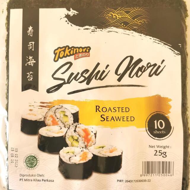 

FREE ONGKIR Tokinori yaki sushi nori halal mui roasted seaweed uk 21x19 cm 1 sheets