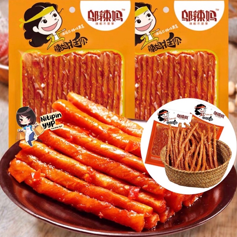 

READY STOK HALAL VEGE Tofu Gluten LaTiao WULAMA Vege SoyBean Kulit Tahu LATIAO Wu La Ma Rasa Pedas Tendon Spicy Vegetarian