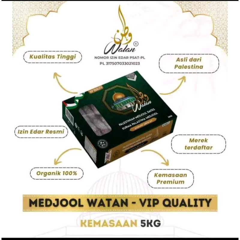 

Kurma Medjool palestine Watan VIP Quality 5kg