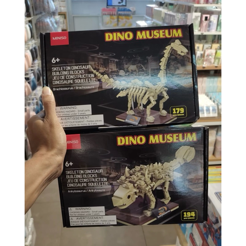 MINISO Skeleton Dinosaur Building Blocks (Brachiosaurus 179pcs) / lego dinosaurus / mainan lego mini