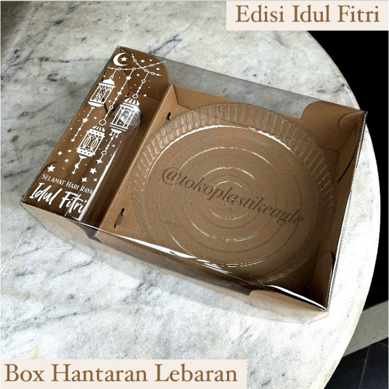 

[EDISI IDUL FITRI] Box Hantaran Lebaran