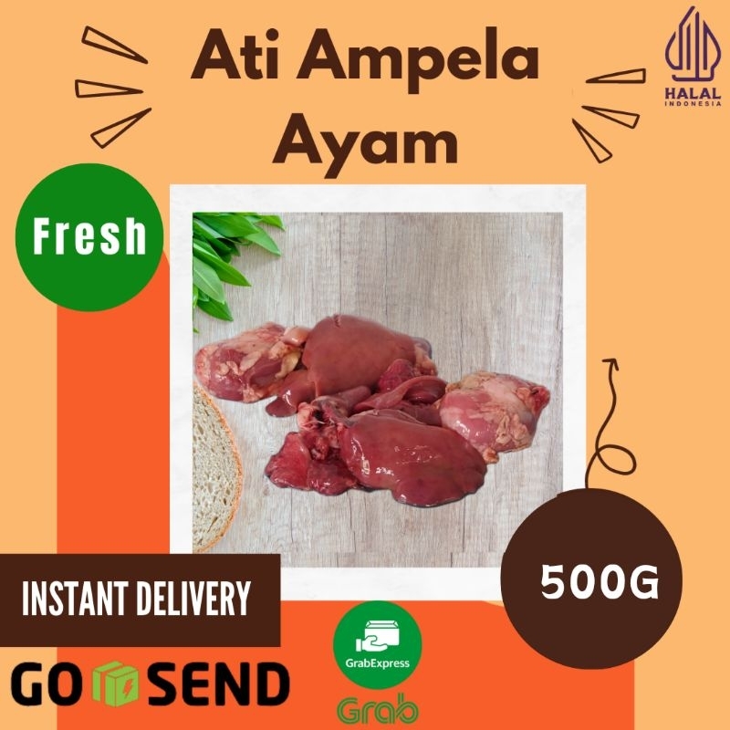 

Ati Ampela Ayam Fresh / Ati Ampela Ayam Bersih 500g