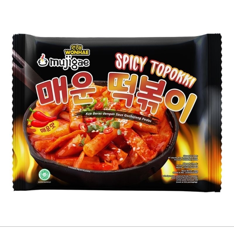 

Mujigae SPICY TOPOKKI 170 g