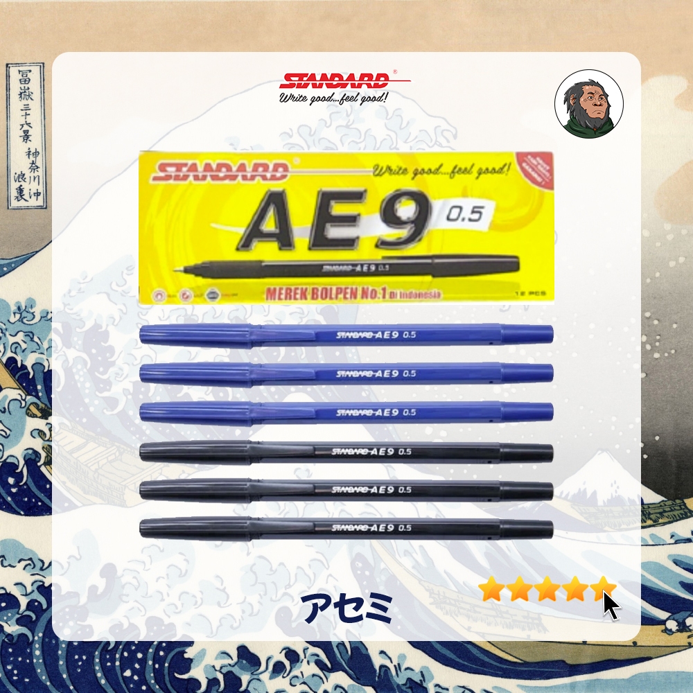 

[1 LSN] Ballpoint Standard AE-9