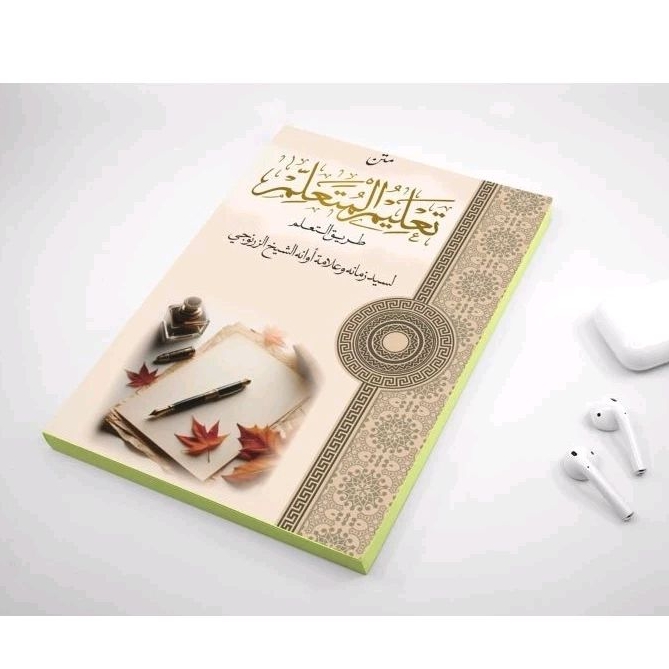 Kitab Ta lim Muta alim / matan Ta lim - original - grosir - kitab kuning - buku bacaan - buku agama 