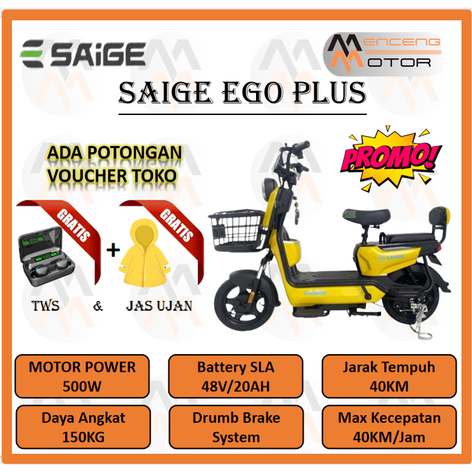 Saige EGO PLUS Sepeda Listrik Electric Bike 500 Watt Garansi Resmi