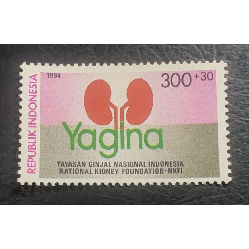 

Prangko Lawas Set Lengkap/Singel Set YAGINA 1994