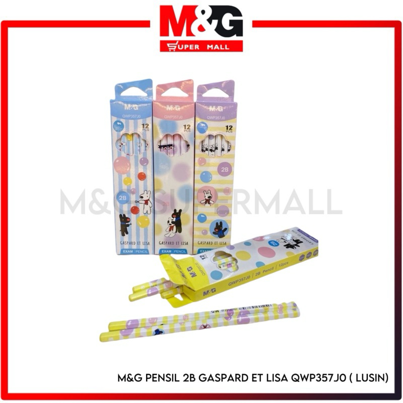 

M&G Pencil 2B / Pensil Kayu 2B GASPARD ET LISA QWP357J0 (Lusin)