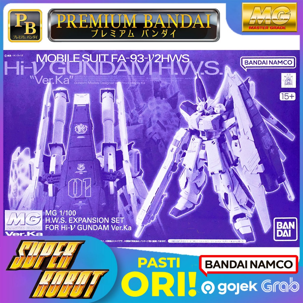 BANDAI MG HWS Expansion Set for Hi Nu Gundam / Hi-v Gundam Ver Ka P-BANDAI Limited