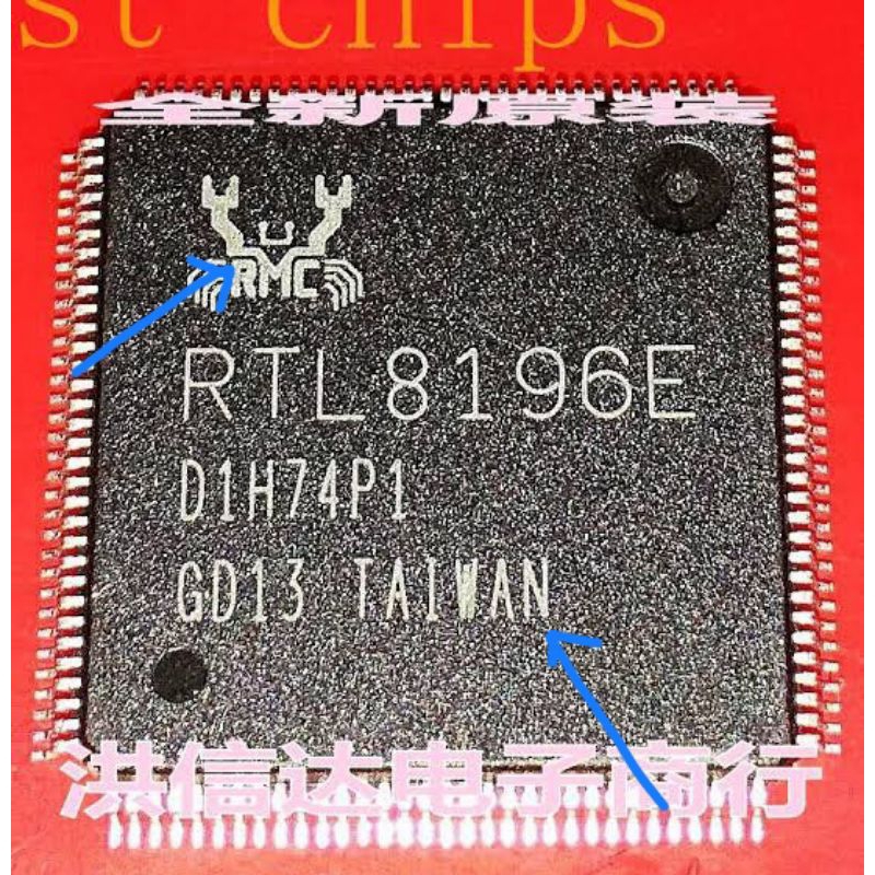 RMC RTL8196E RTL8196E-CG RTL8196 QFP