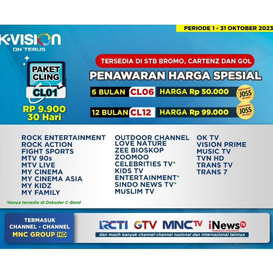 Paket Cling Kvision 1 Tahun