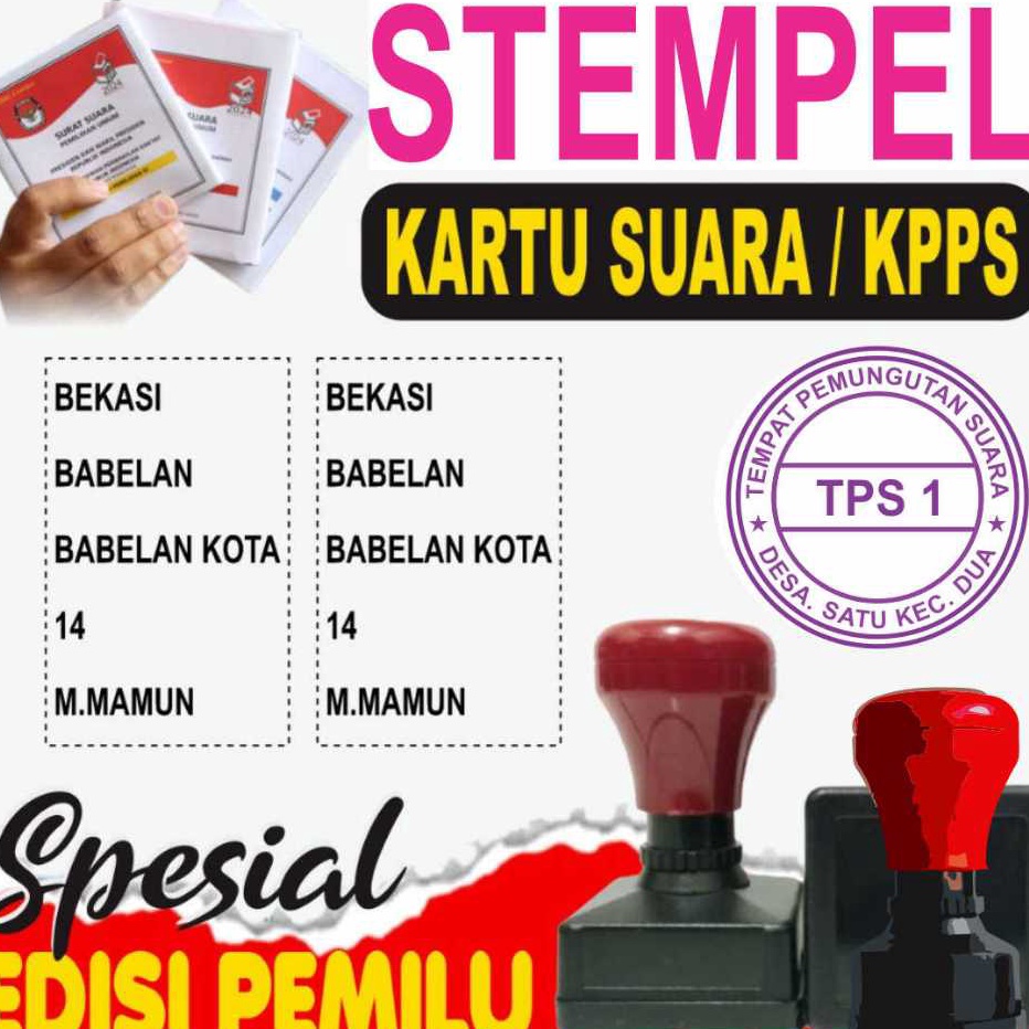 88 STEMPEL PEMILU STEMPEL KPPS STEMPEL SURAT SUARA