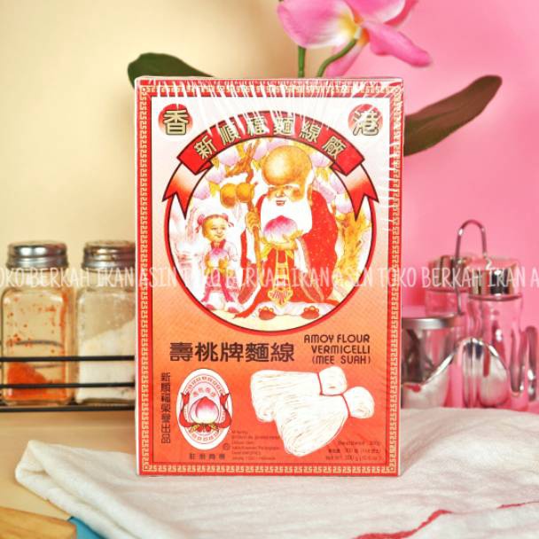 

PENJUALAN CEPATBEST SELLER Mee Suah Amoy Flour Vermicelli Misua Mie Suah Hongkong